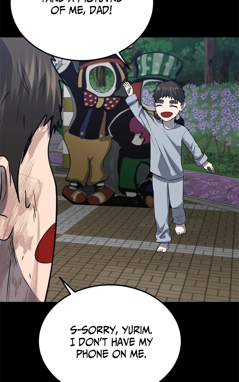 Why You Shouldn't Enter a Haunted House Ep. 59 - The Abandoned Amusement Park (3) page 45 - 
