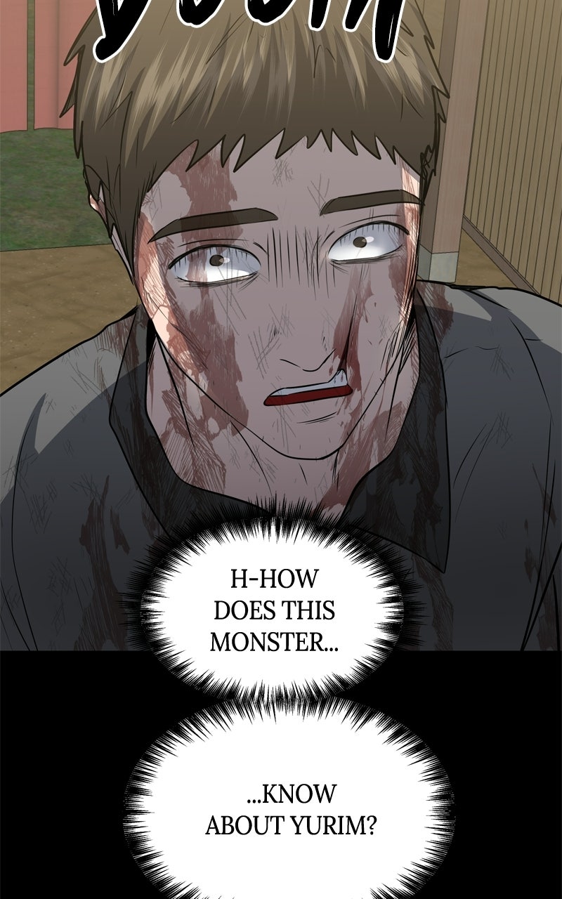 Why You Shouldn't Enter a Haunted House Ep. 59 - The Abandoned Amusement Park (3) page 77 - 