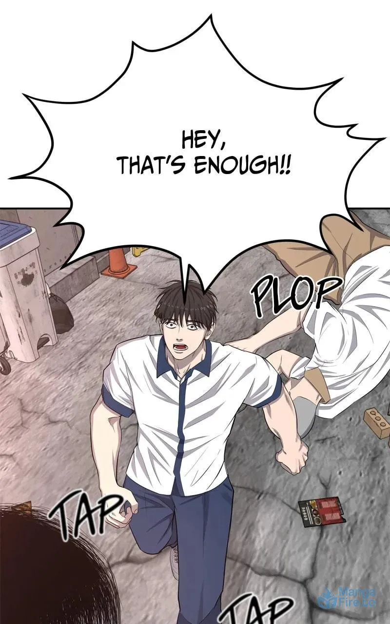 Why You Shouldn't Enter a Haunted House Chapter 6 page 141 - 