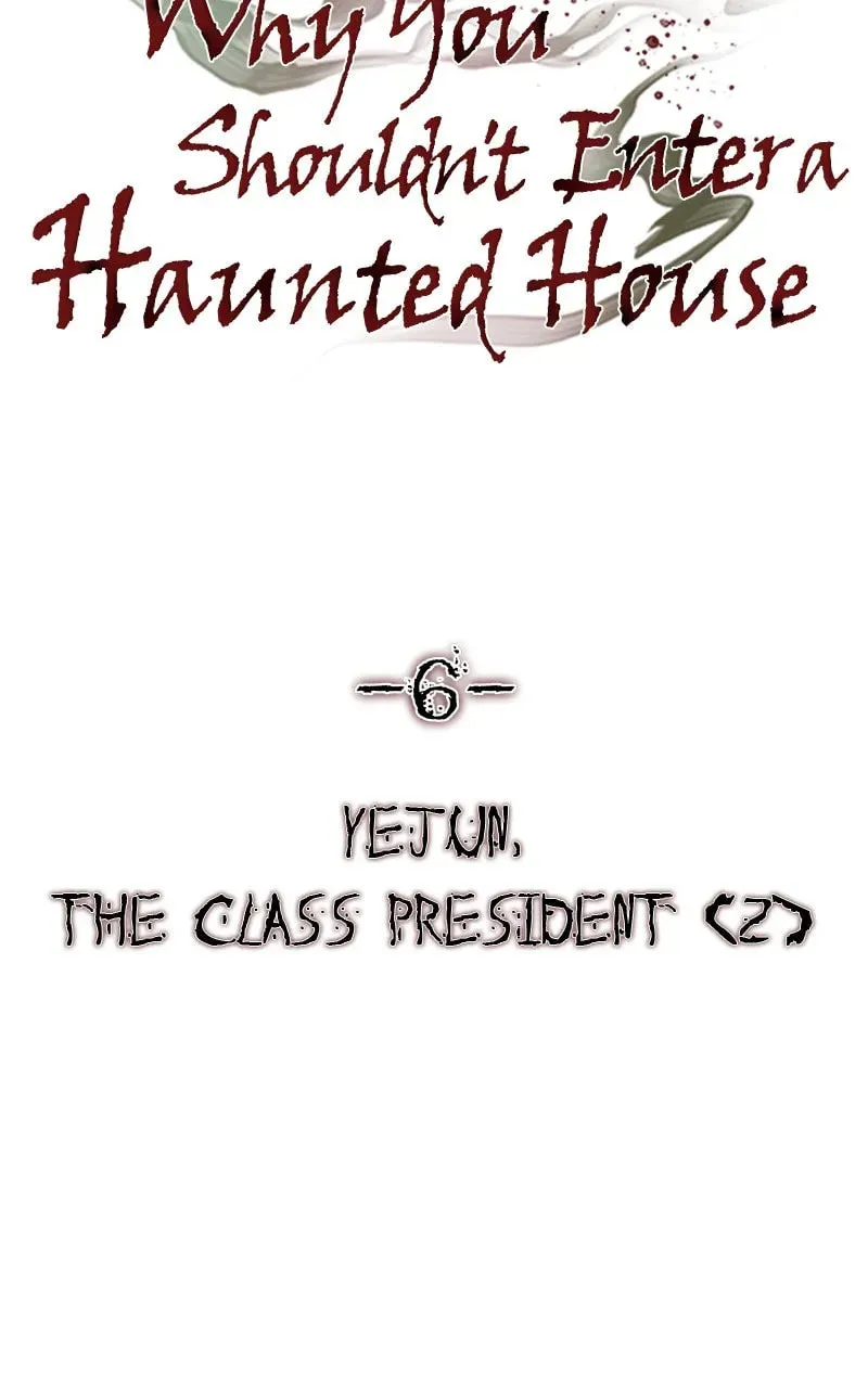 Why You Shouldn't Enter a Haunted House Chapter 6 page 20 - 