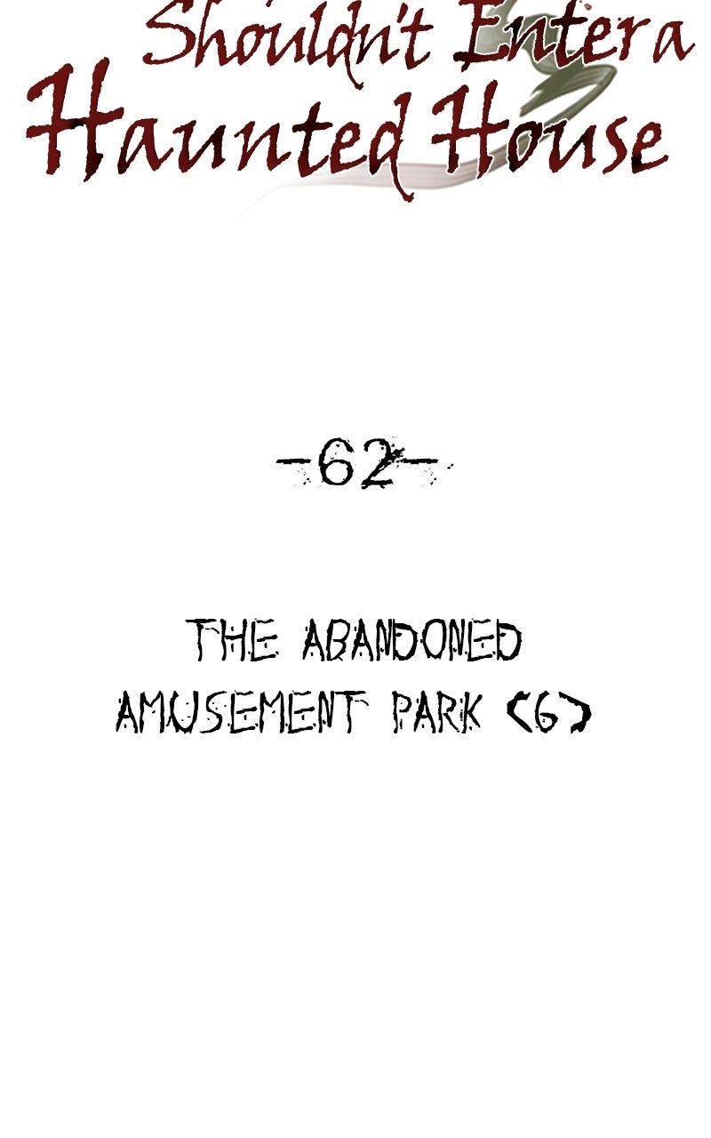 Why You Shouldn't Enter a Haunted House Ep. 62 - The Abandoned Amusement Park (6) page 2 - 