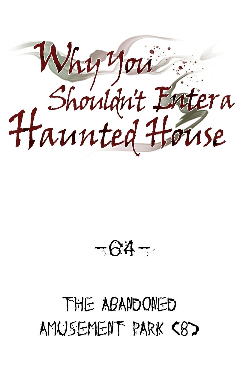 Why You Shouldn't Enter a Haunted House Ep. 64 - The Abandoned Amusement Park (8) page 30 - 