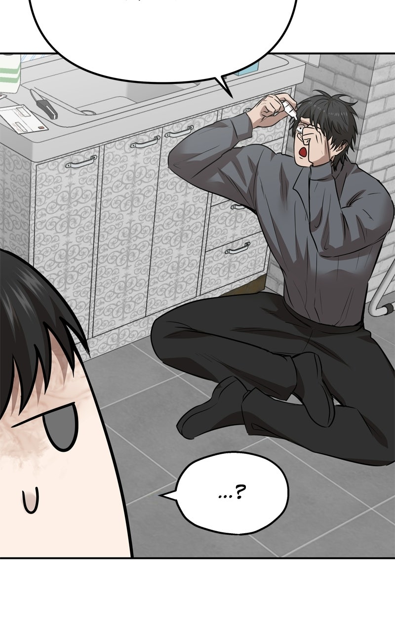 Why You Shouldn't Enter a Haunted House Ep. 64 - The Abandoned Amusement Park (8) page 36 - 