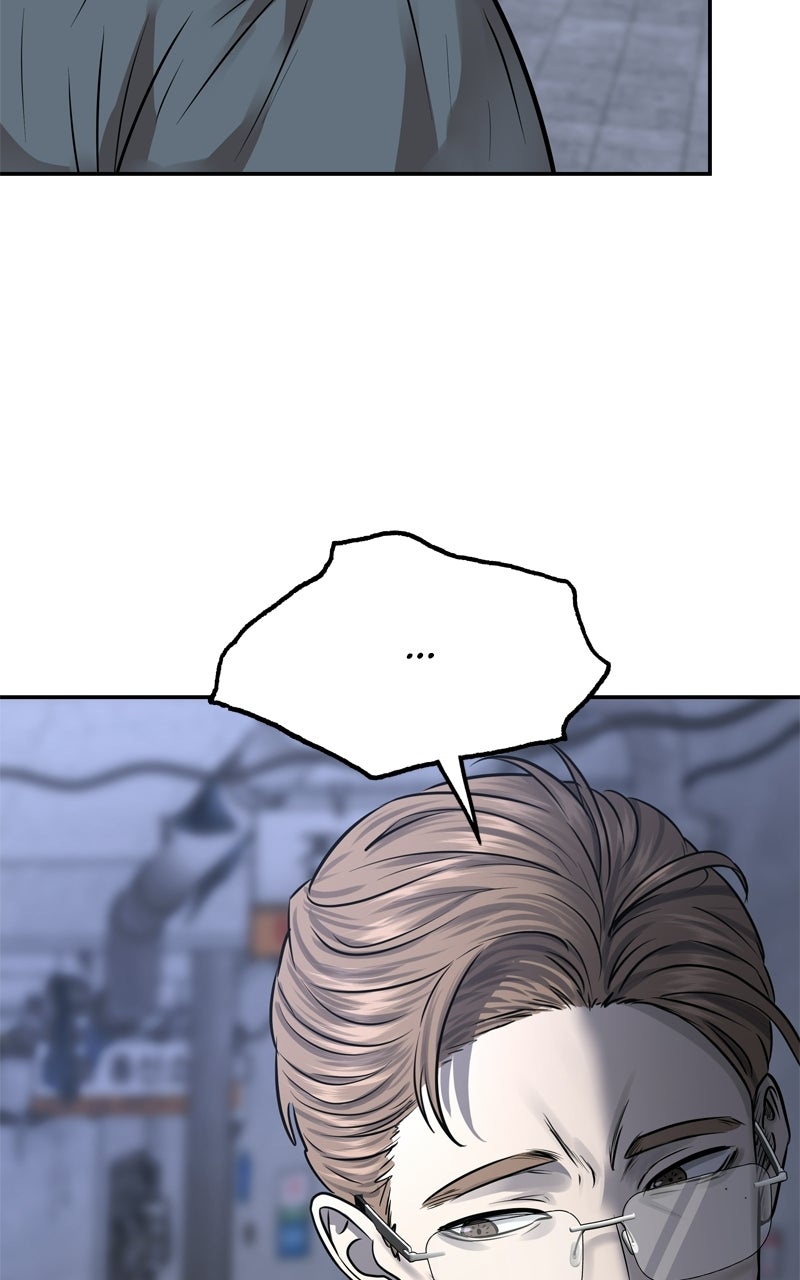 Why You Shouldn't Enter a Haunted House Ep. 64 - The Abandoned Amusement Park (8) page 5 - 