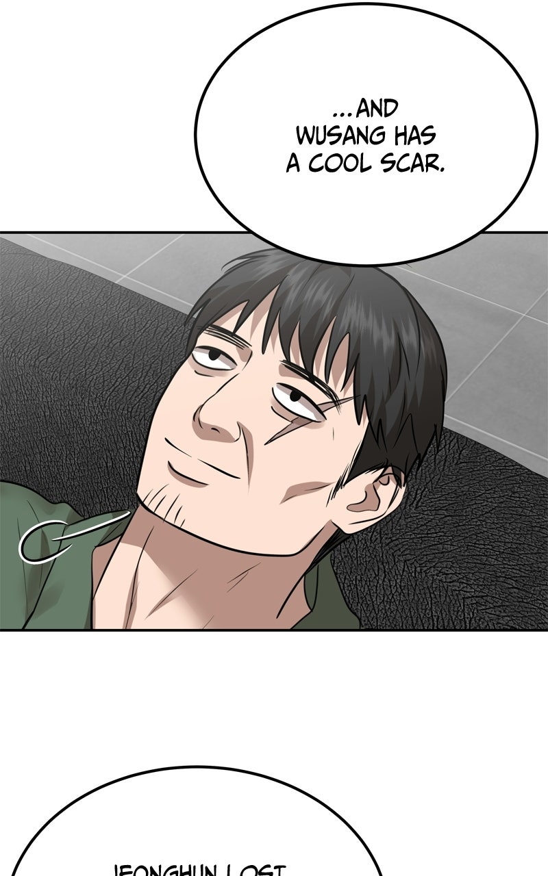 Why You Shouldn't Enter a Haunted House Ep. 64 - The Abandoned Amusement Park (8) page 46 - 