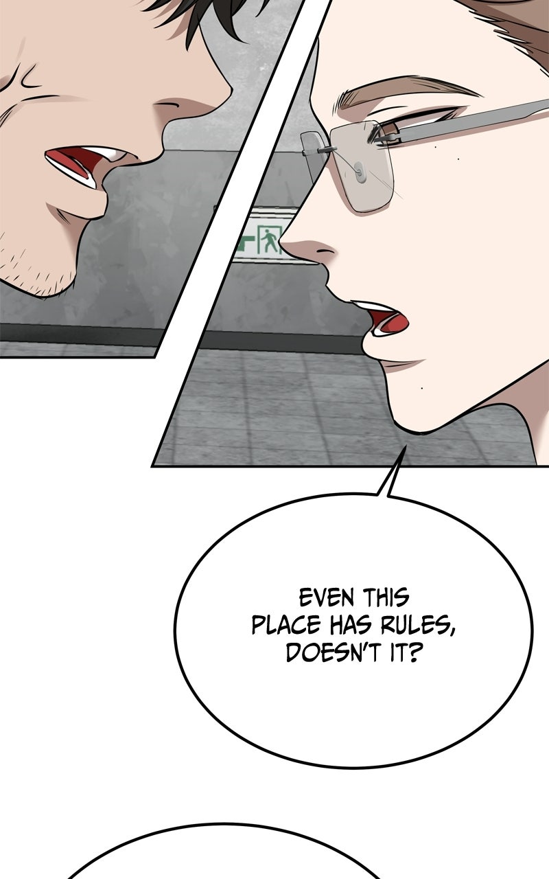 Why You Shouldn't Enter a Haunted House Ep. 64 - The Abandoned Amusement Park (8) page 74 - 
