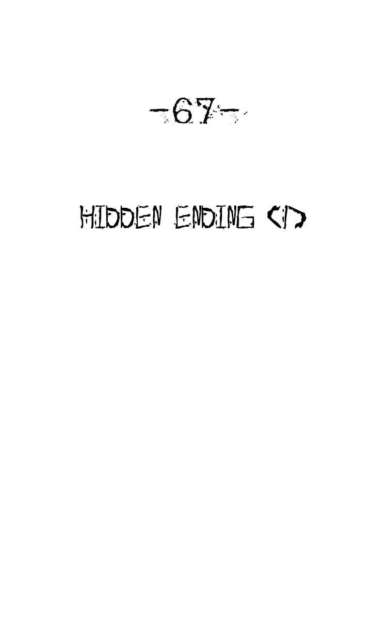 Why You Shouldn't Enter a Haunted House Chapter 67 page 21 - 