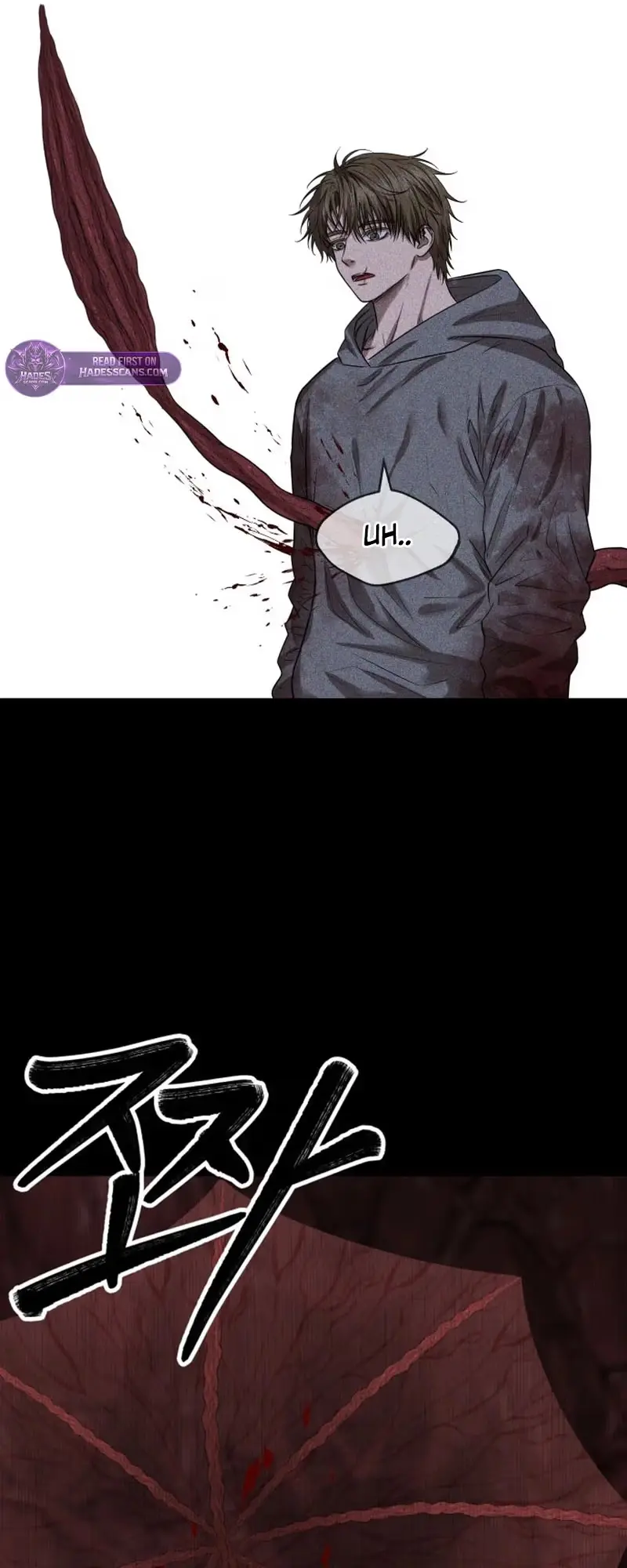 Why You Shouldn't Enter a Haunted House Chapter 74 page 22 - 