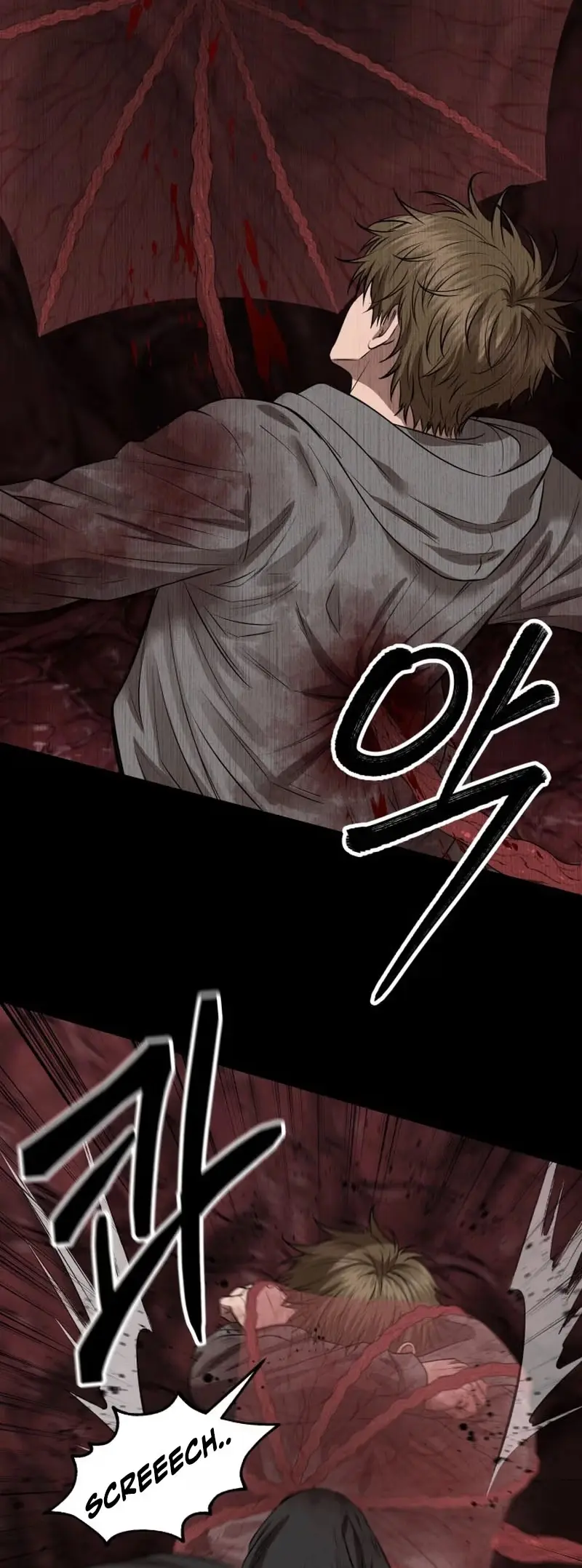Why You Shouldn't Enter a Haunted House Chapter 74 page 23 - 