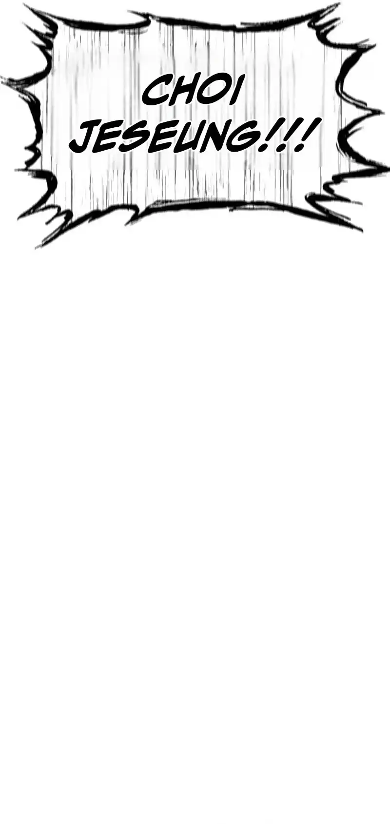 Why You Shouldn't Enter a Haunted House Chapter 74 page 4 - 