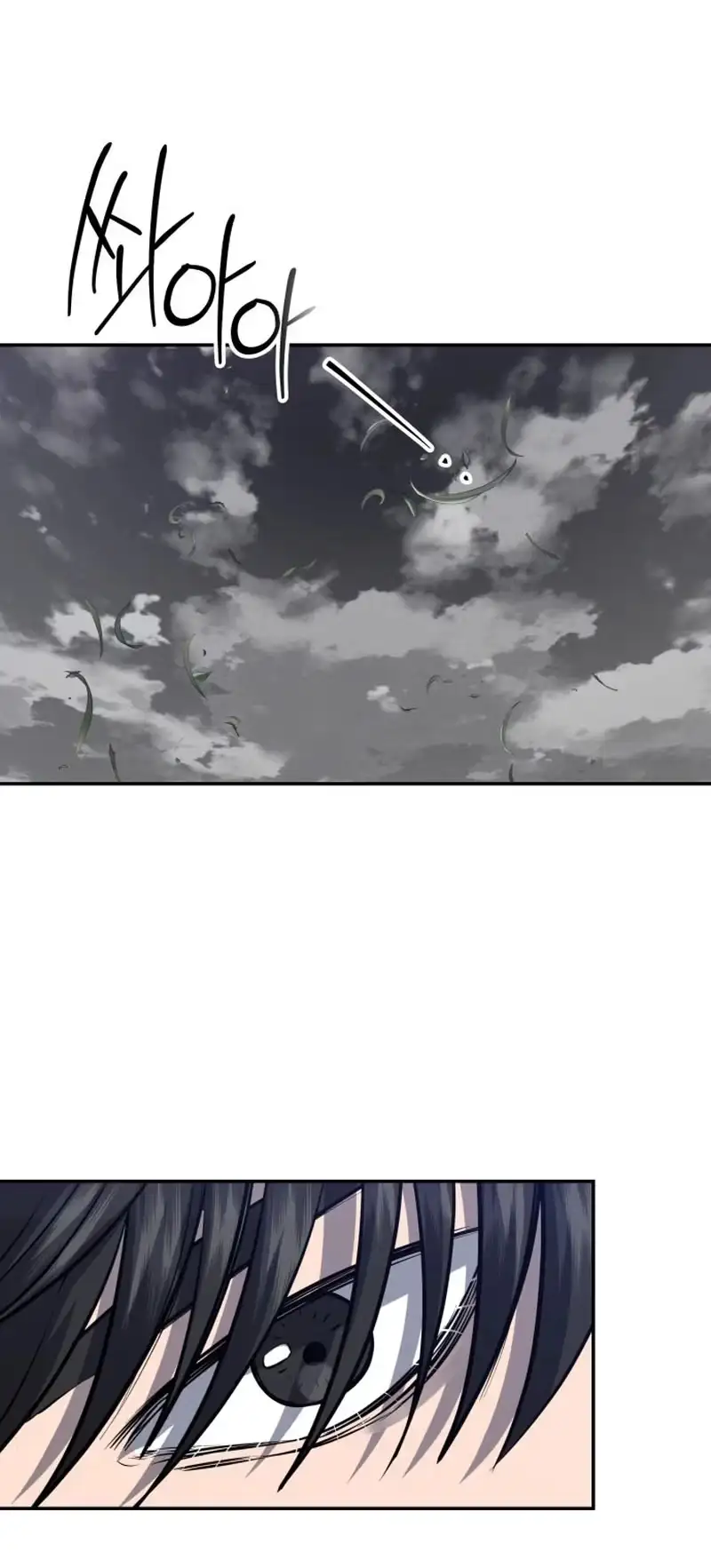 Why You Shouldn't Enter a Haunted House Chapter 74 page 42 - 