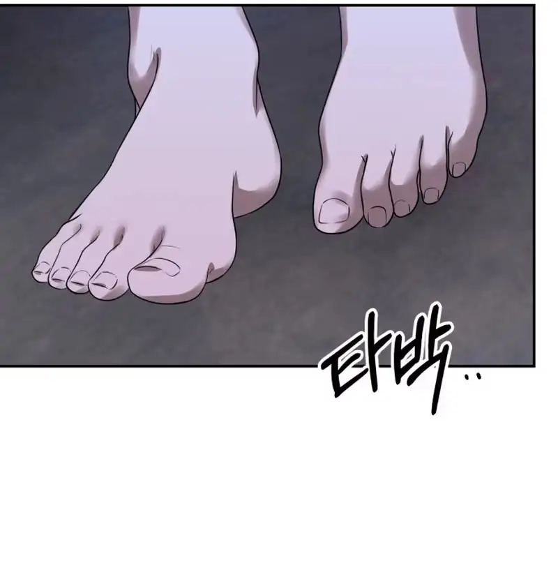 Why You Shouldn't Enter a Haunted House Chapter 75 page 2 - 