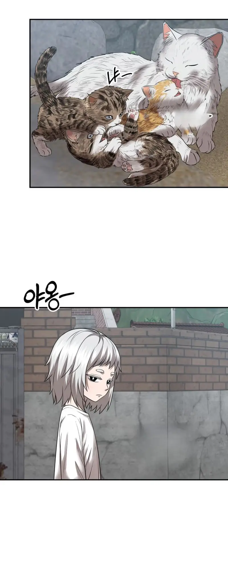 Why You Shouldn't Enter a Haunted House Chapter 75 page 12 - 