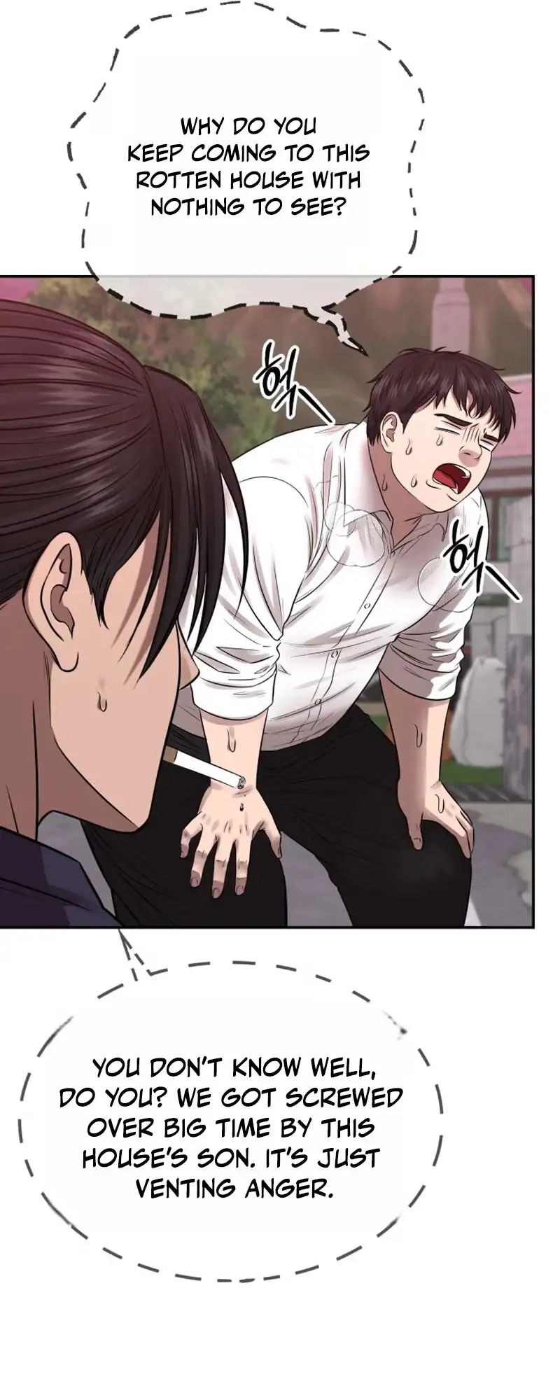 Why You Shouldn't Enter a Haunted House Chapter 75 page 69 - 