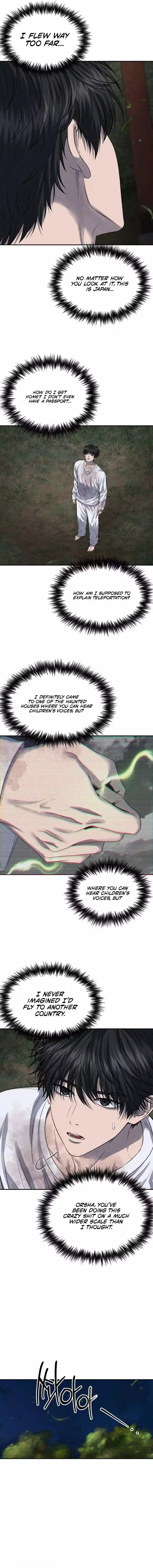 Why You Shouldn't Enter a Haunted House Chapter 77 page 4 - 