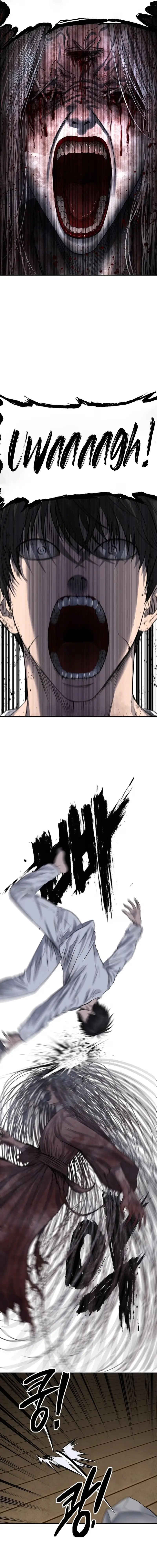 Why You Shouldn't Enter a Haunted House Chapter 78 page 2 - 