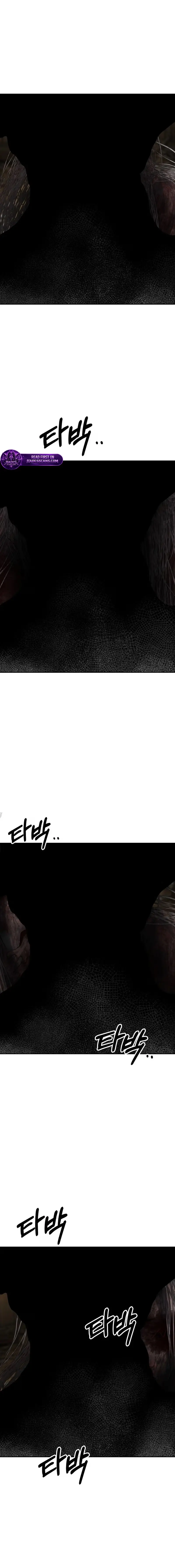 Why You Shouldn't Enter a Haunted House Chapter 78 page 13 - 