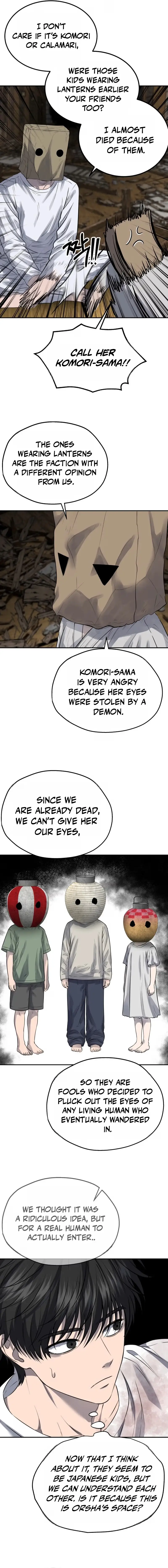 Why You Shouldn't Enter a Haunted House Chapter 78 page 16 - 