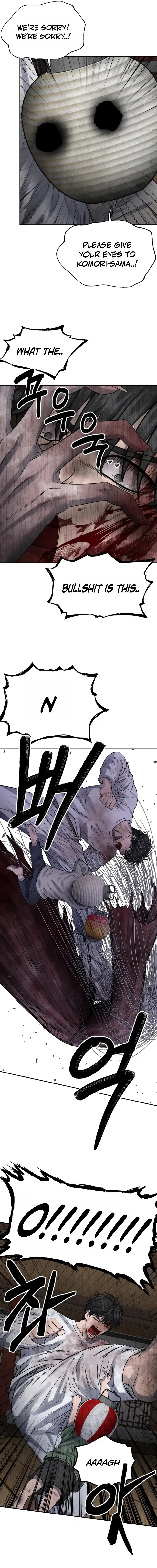 Why You Shouldn't Enter a Haunted House Chapter 78 page 5 - 