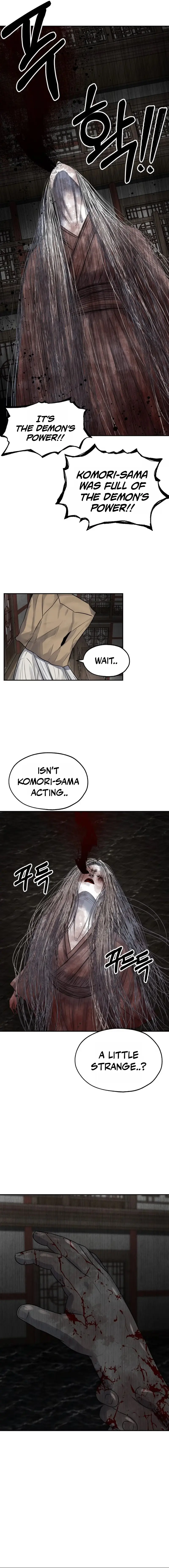 Why You Shouldn't Enter a Haunted House Chapter 79 page 15 - 