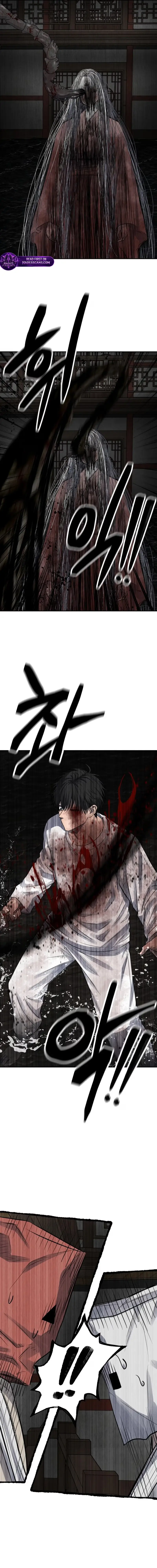Why You Shouldn't Enter a Haunted House Chapter 79 page 16 - 