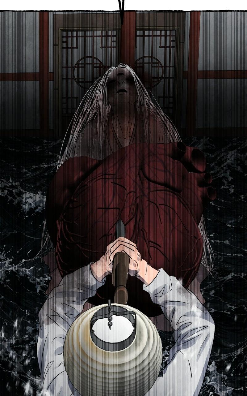 Why You Shouldn't Enter a Haunted House Chapter 80 page 47 - 