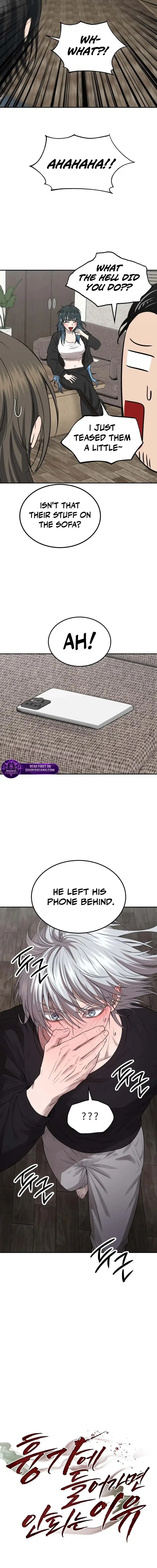 Why You Shouldn't Enter a Haunted House Chapter 82 page 21 - 