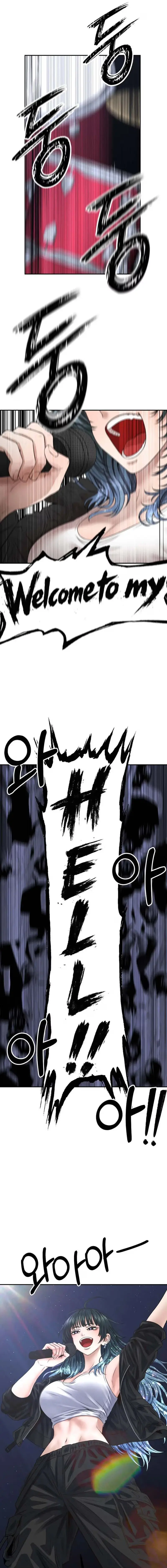 Why You Shouldn't Enter a Haunted House Chapter 82 page 4 - 