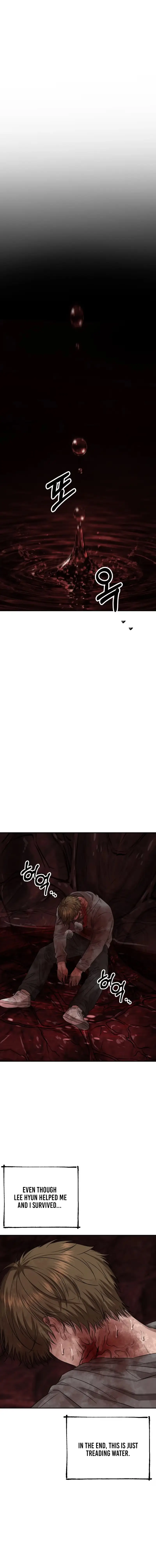 Why You Shouldn't Enter a Haunted House Chapter 83 page 13 - 