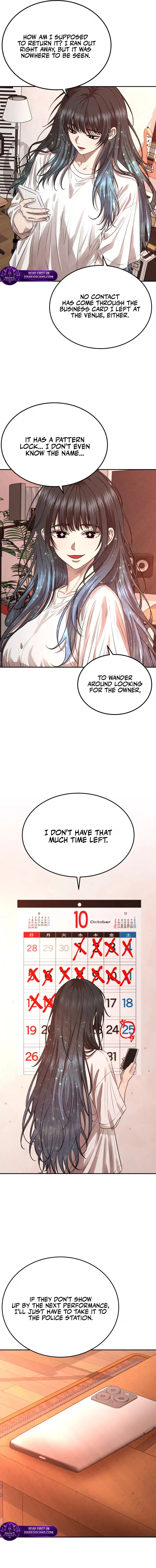 Why You Shouldn't Enter a Haunted House Chapter 83 page 4 - 