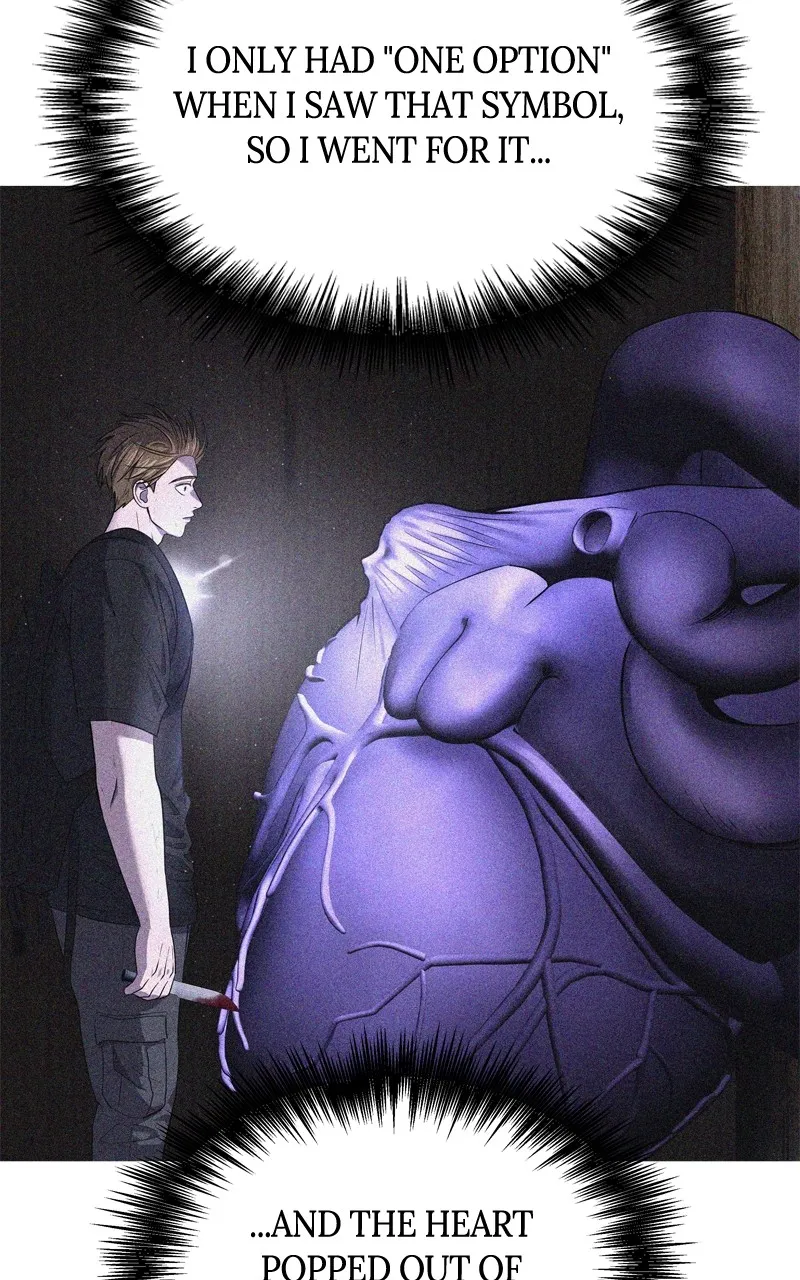 Why You Shouldn't Enter a Haunted House Chapter 17 page 16 - 