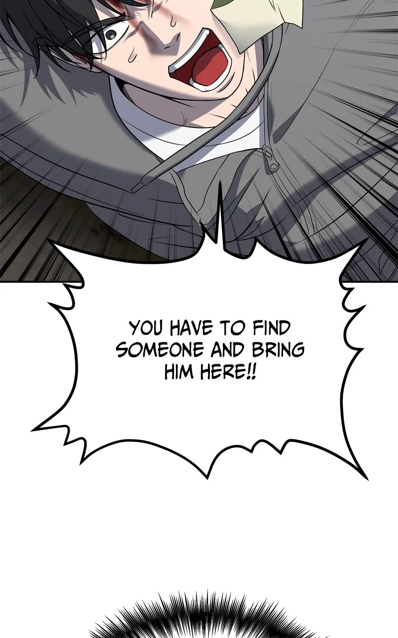 Why You Shouldn't Enter a Haunted House Chapter 19 page 48 - 
