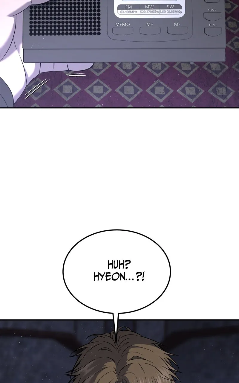 Why You Shouldn't Enter a Haunted House Chapter 19 page 65 - 