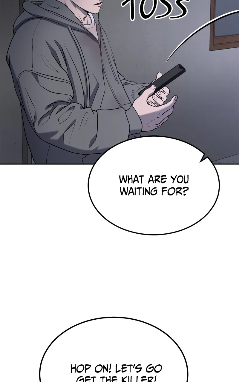 Why You Shouldn't Enter a Haunted House Chapter 20 page 23 - 