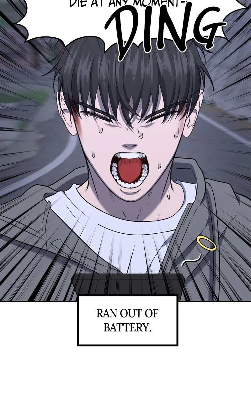 Why You Shouldn't Enter a Haunted House Chapter 20 page 41 - 