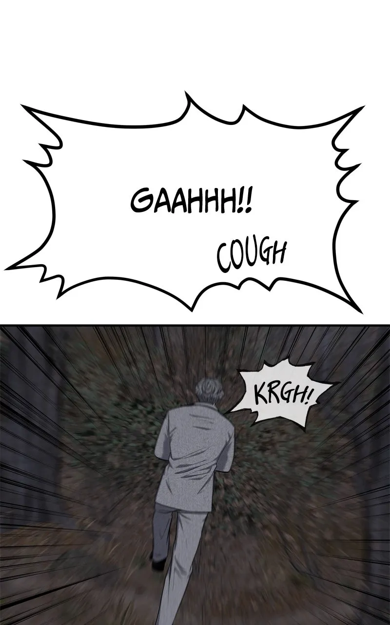 Why You Shouldn't Enter a Haunted House Chapter 22 page 22 - 