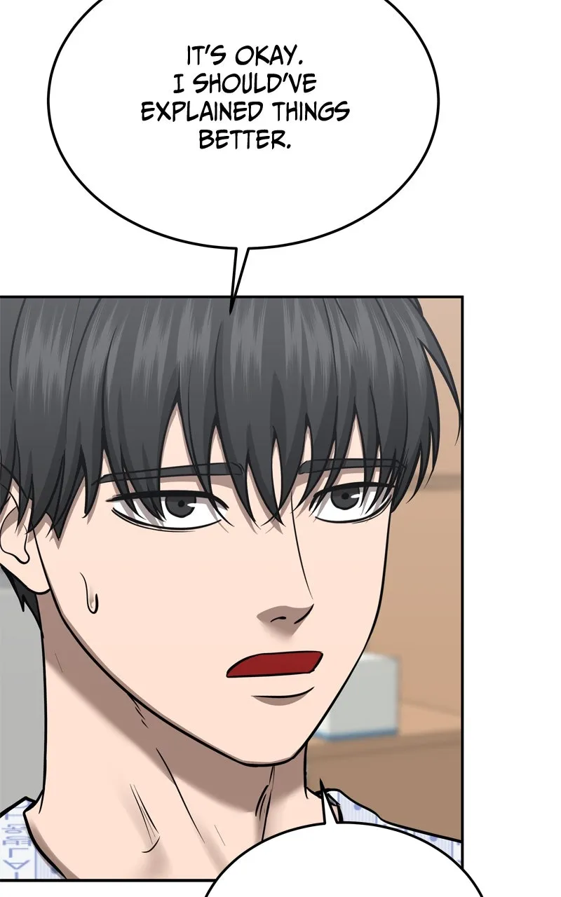 Why You Shouldn't Enter a Haunted House Chapter 22 page 69 - 