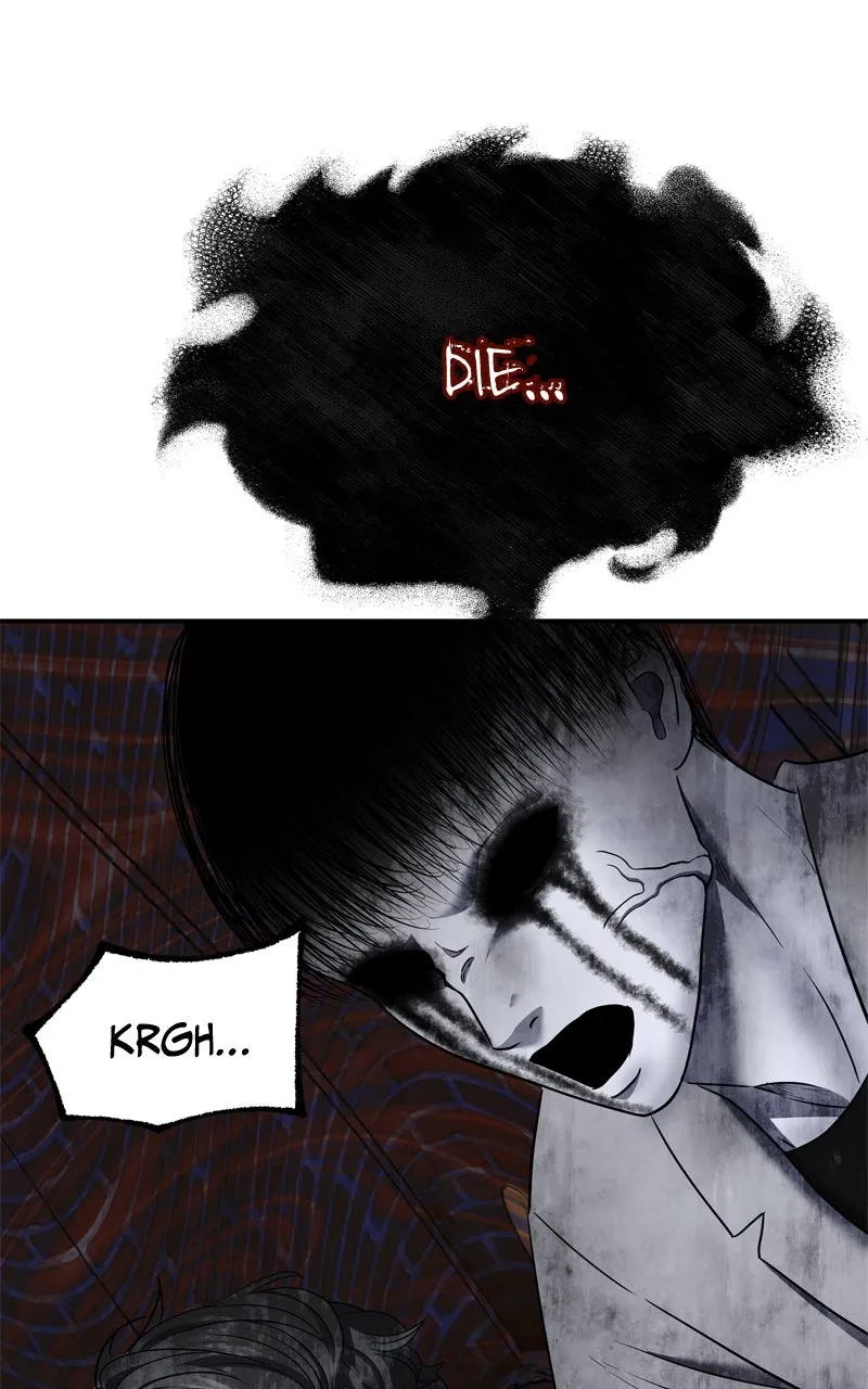 Why You Shouldn't Enter a Haunted House Chapter 22 page 8 - 