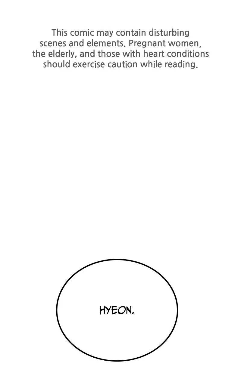 Why You Shouldn't Enter a Haunted House Chapter 23 page 1 - 