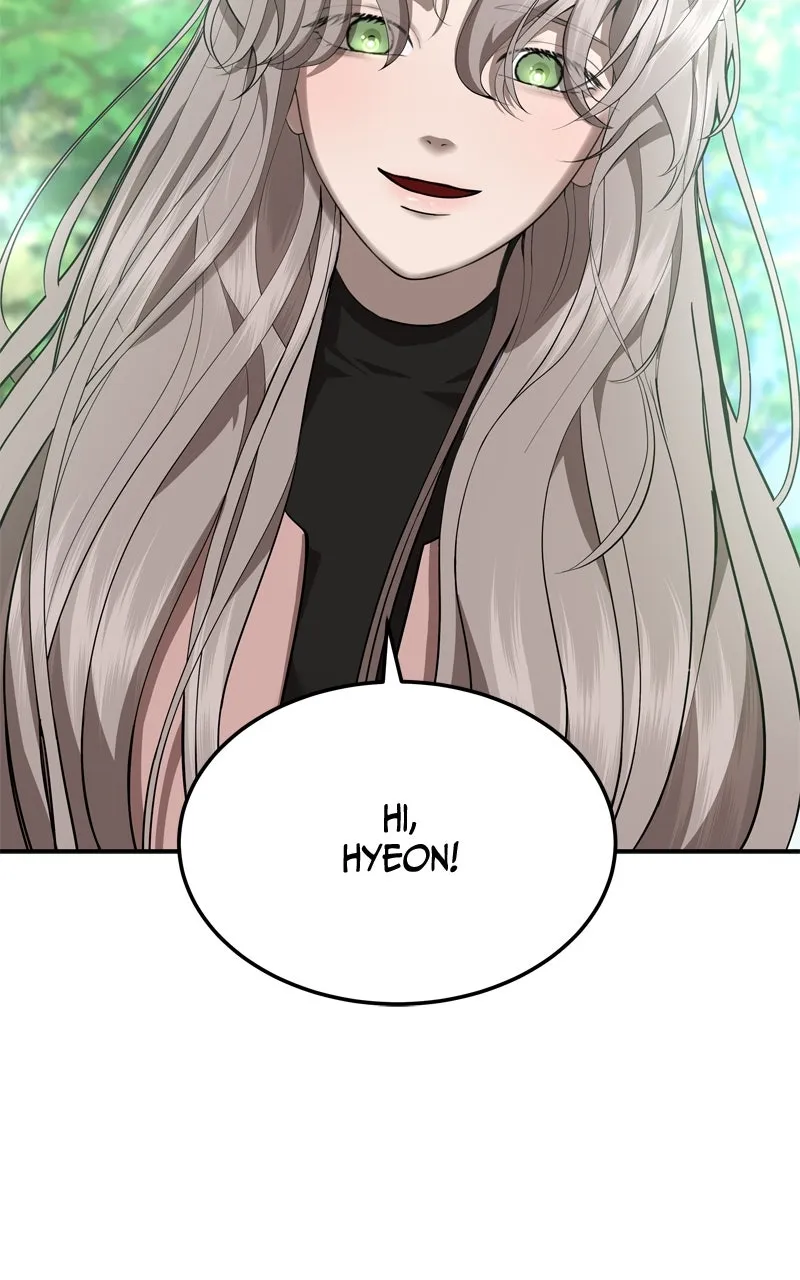 Why You Shouldn't Enter a Haunted House Chapter 23 page 7 - 