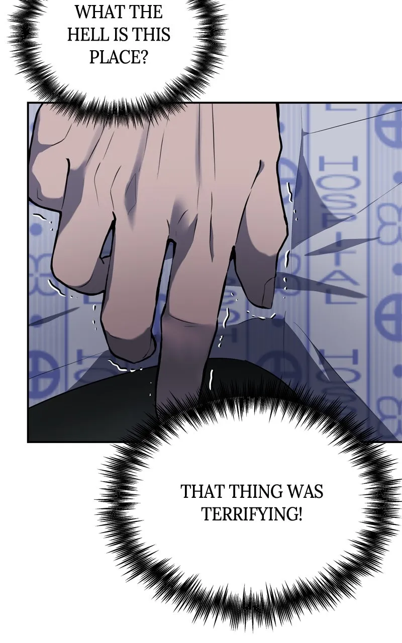 Why You Shouldn't Enter a Haunted House Chapter 24 page 12 - 