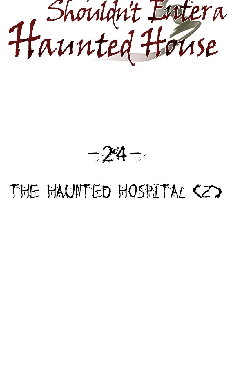 Why You Shouldn't Enter a Haunted House Chapter 24 page 7 - 