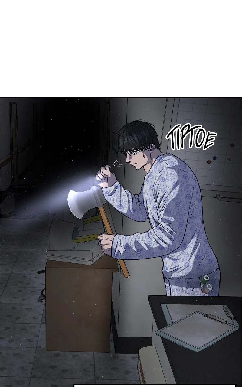 Why You Shouldn't Enter a Haunted House Chapter 24 page 76 - 