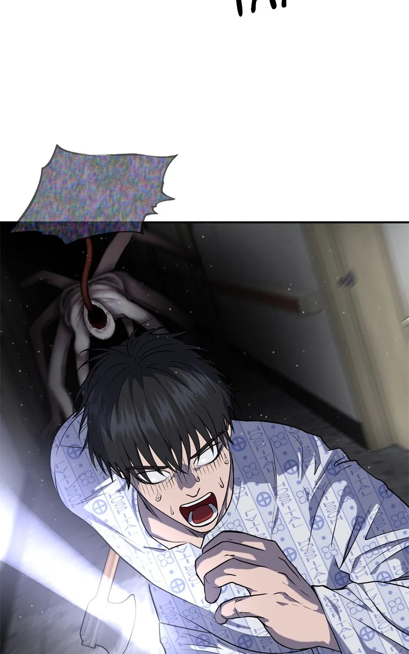 Why You Shouldn't Enter a Haunted House Chapter 25 page 25 - 
