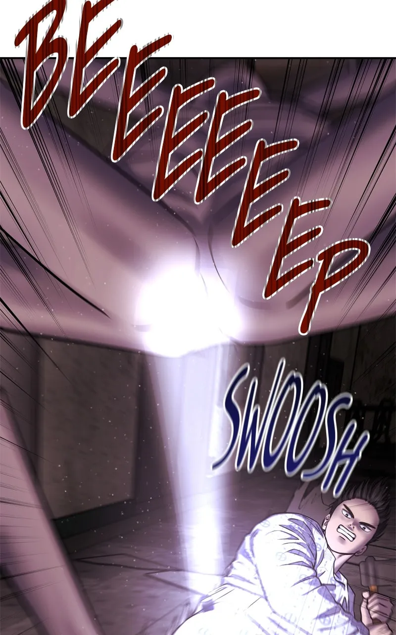 Why You Shouldn't Enter a Haunted House Chapter 25 page 51 - 