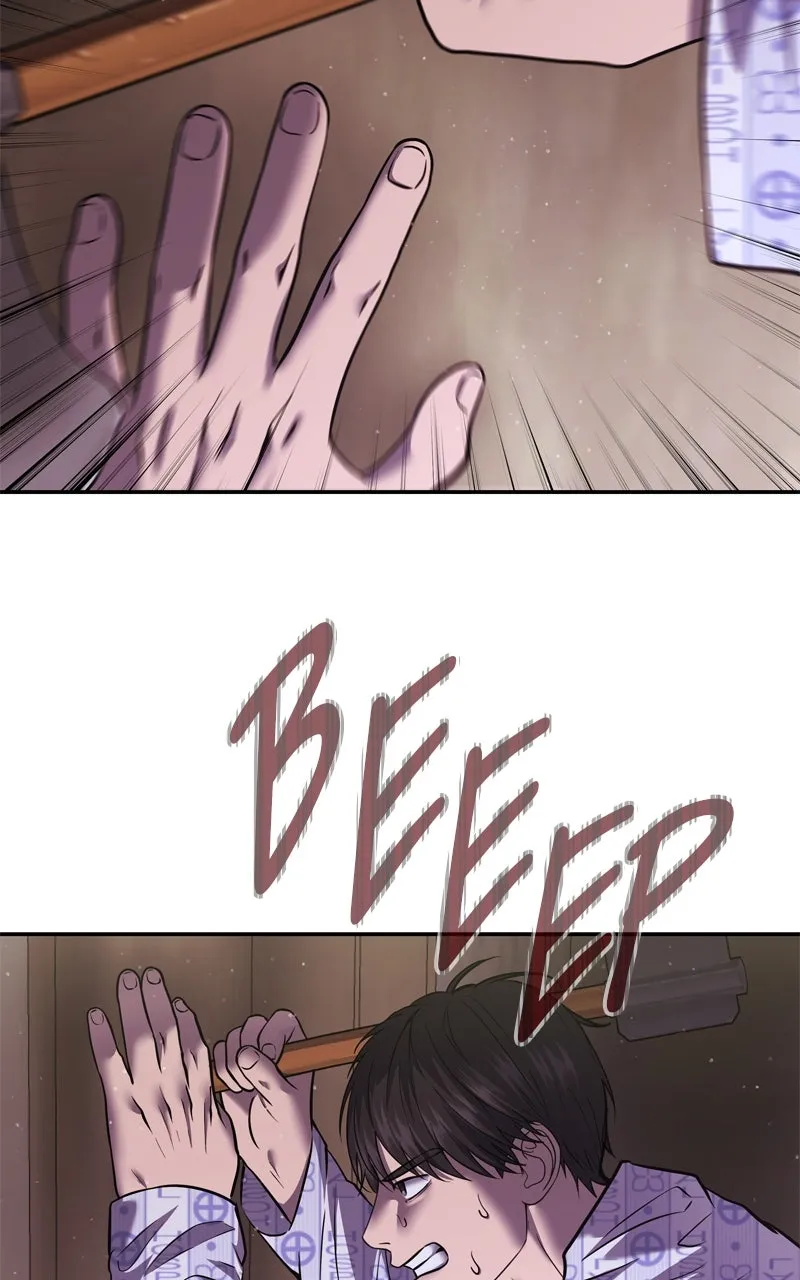Why You Shouldn't Enter a Haunted House Chapter 25 page 56 - 