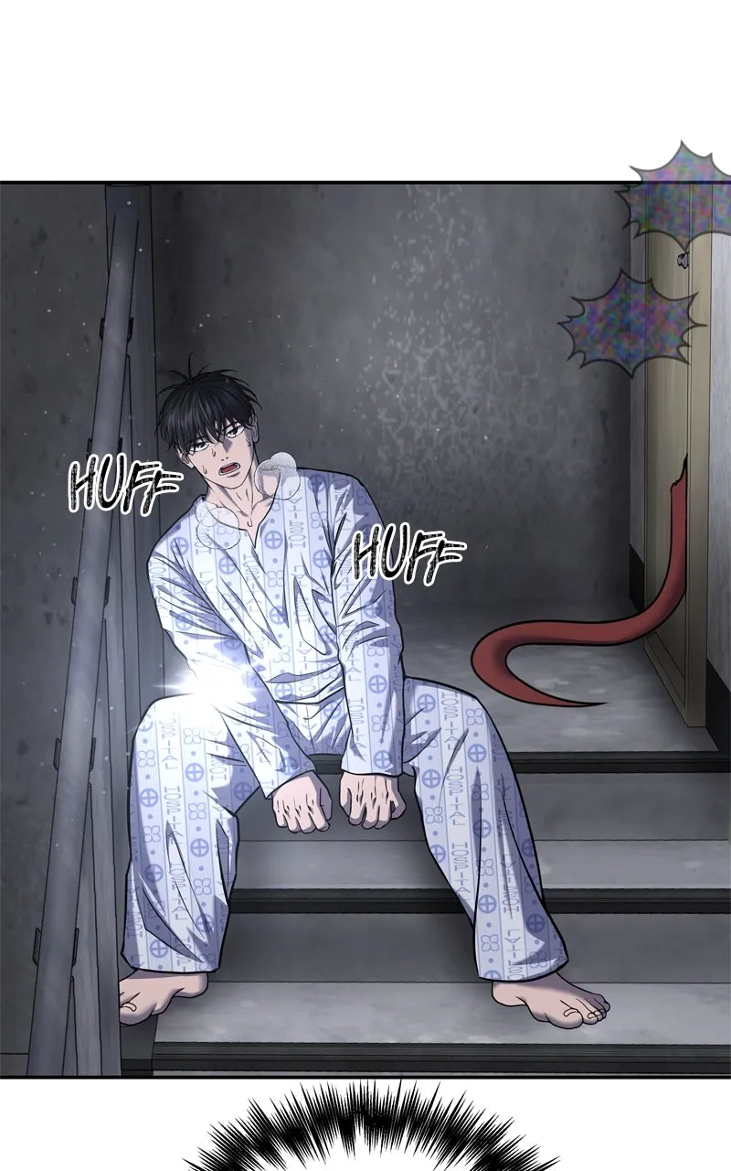 Why You Shouldn't Enter a Haunted House Chapter 25 page 76 - 