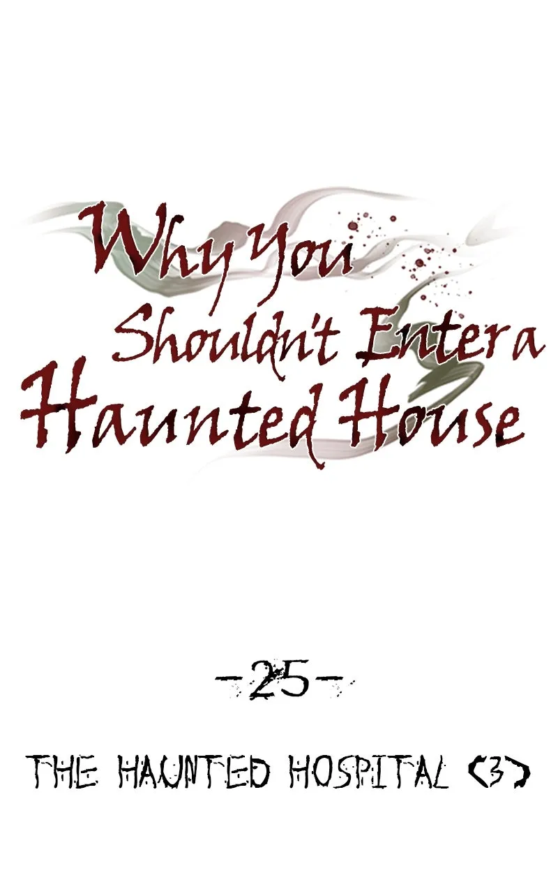 Why You Shouldn't Enter a Haunted House Chapter 25 page 9 - 