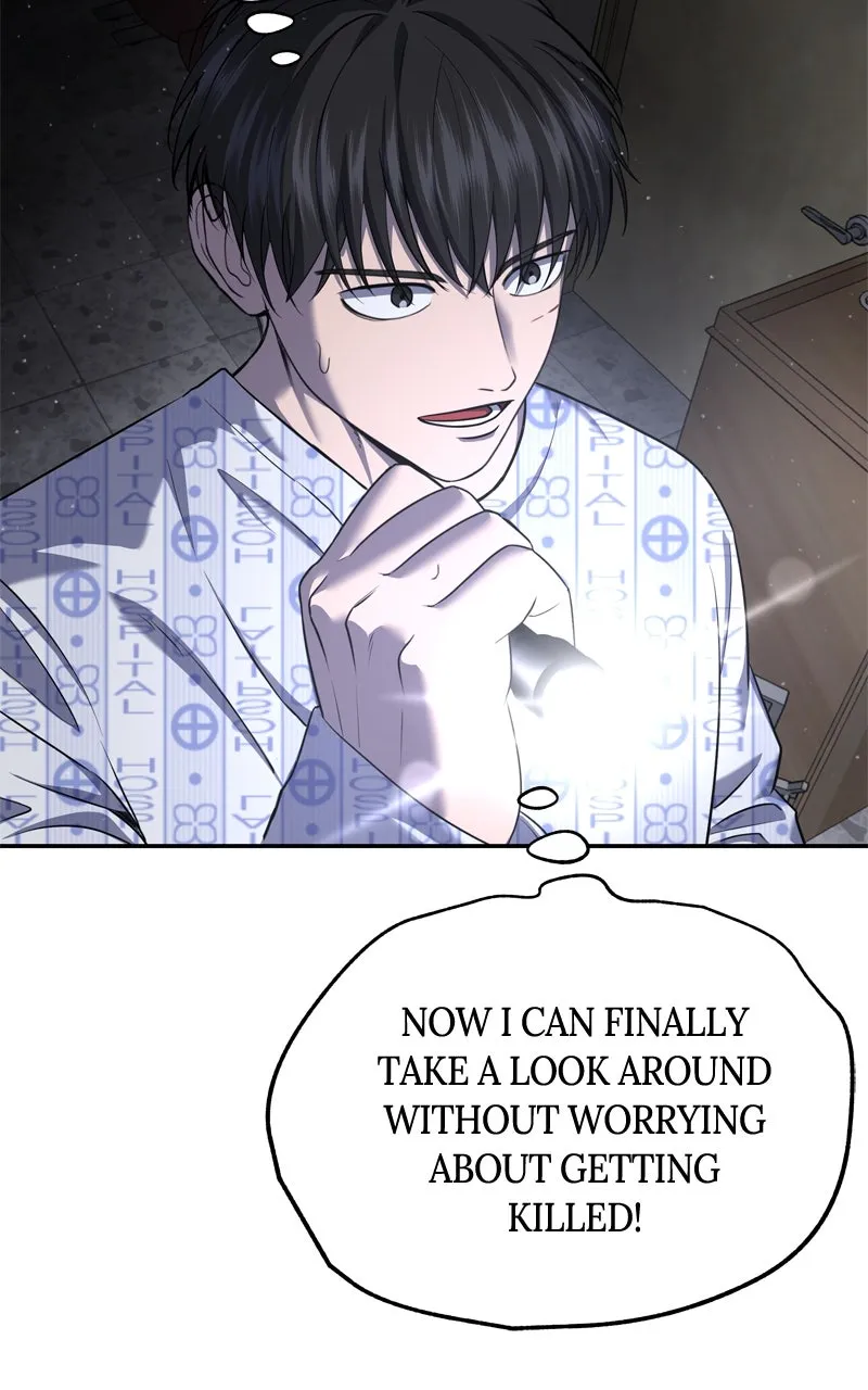 Why You Shouldn't Enter a Haunted House Chapter 26 page 47 - 
