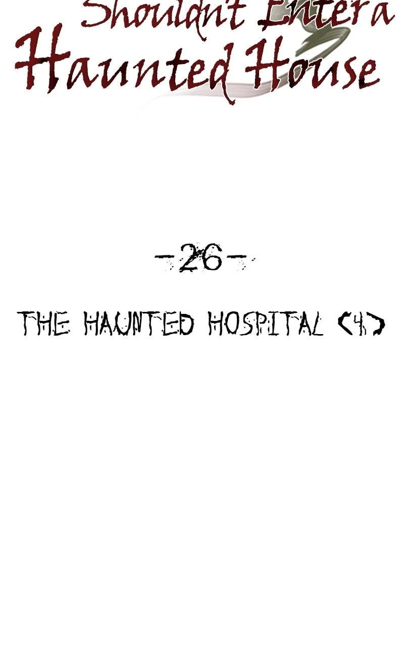 Why You Shouldn't Enter a Haunted House Chapter 26 page 7 - 